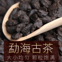 500g茶化石碎銀子批發云南普洱茶熟茶大樹老茶頭散裝茶批發