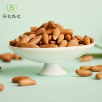 東北特產黑龍江紅松子批發 生松子大顆粒滿仁干果原料黑松子