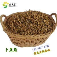 卜豆角湖南特產500g農家壇子菜天然曬干炒肉脆香爽口下飯豆角干