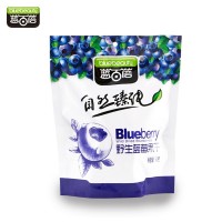 【藍百蓓】大興安嶺野生藍莓果干80g無添加劑原味藍莓干休閑零食