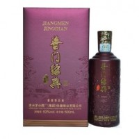 醬門經典(醬門醬帥)