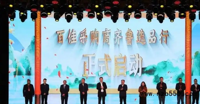 微信截圖_20250414173521