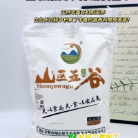 山區五谷全麥面粉