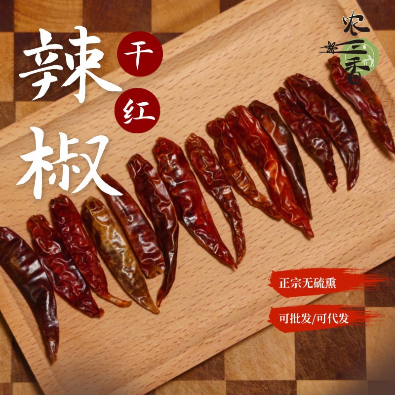 O1CN01VYzFGf22M99azWhKi_!!2217626897105-0-cib (1)