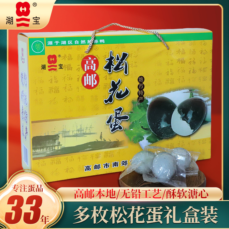 O1CN01Huj25W1cpIIYneo8p_!!1057483649-0-cib