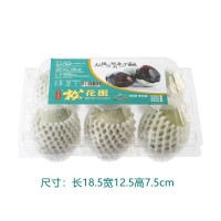 山東湖區特產無鉛工藝糖心松花蛋工廠批發4枚6枚裝變蛋皮蛋松花蛋