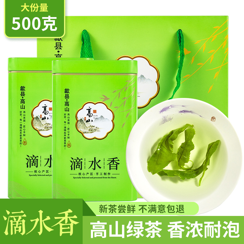 O1CN01oKcSxQ23vh4JMIHKF_!!3548317318-0-cib