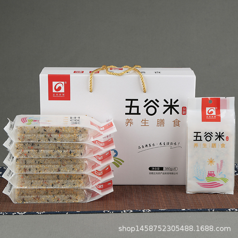 10362473794_210993556