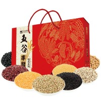 合肥廠家直銷 五谷雜糧禮盒 雜糧禮盒 年貨禮盒 公司福利