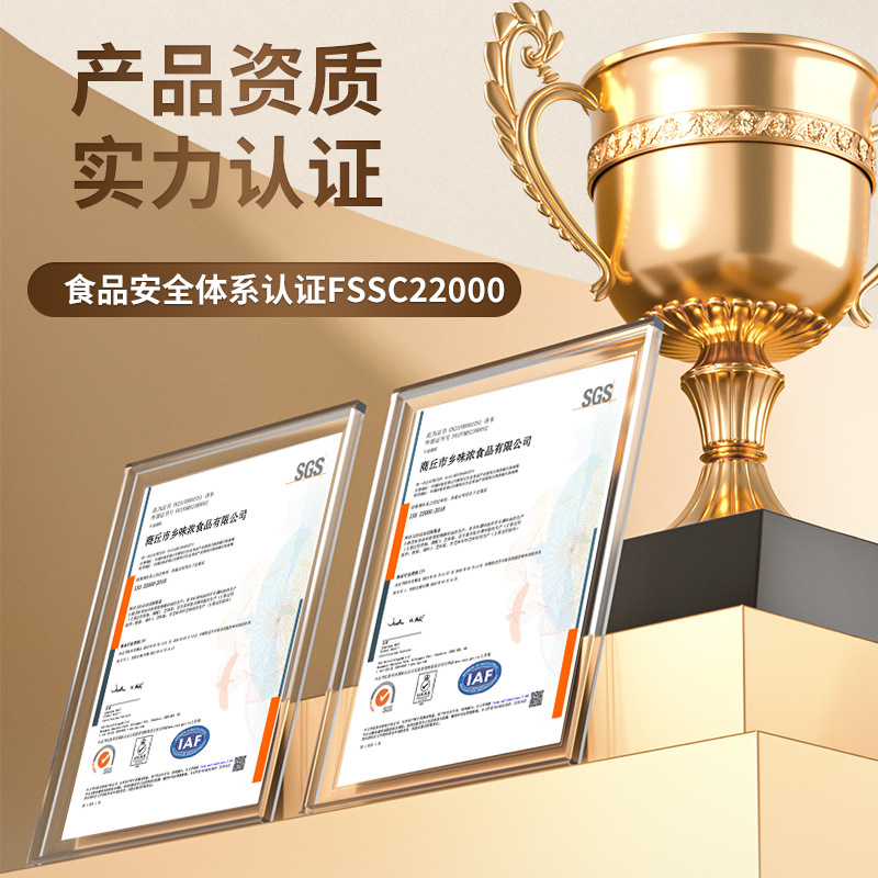 O1CN01cfK9jt1PNH54PuwRJ_!!2212565271828-0-cib (2)