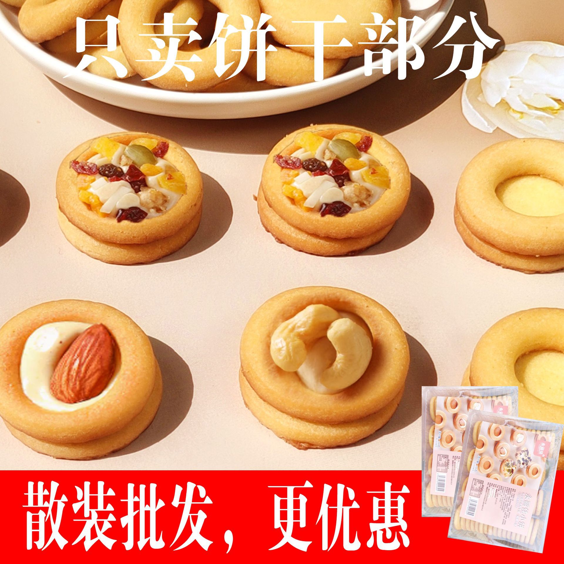 O1CN01NlFc2w2F8wXKWsQI6_!!2188778836-0-cib