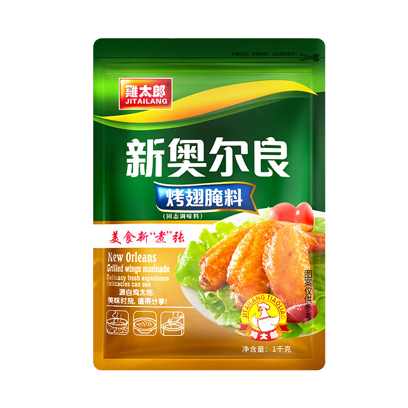 O1CN01duRmyj22QGPYkEscl_!!2210059947114-0-cib