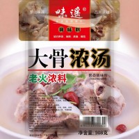 廠貨908g袋裝家用飯店用熬湯炒菜用固態調味料大骨濃湯調味料