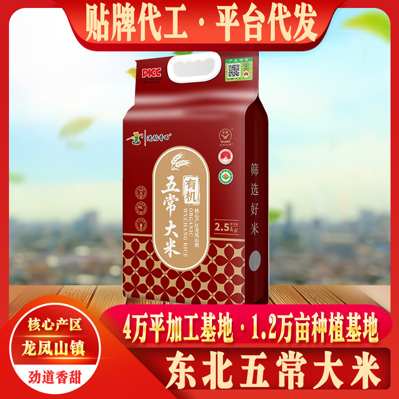 O1CN01KdTX9c2AKmuYs82DO_!!2215057558185-0-cib