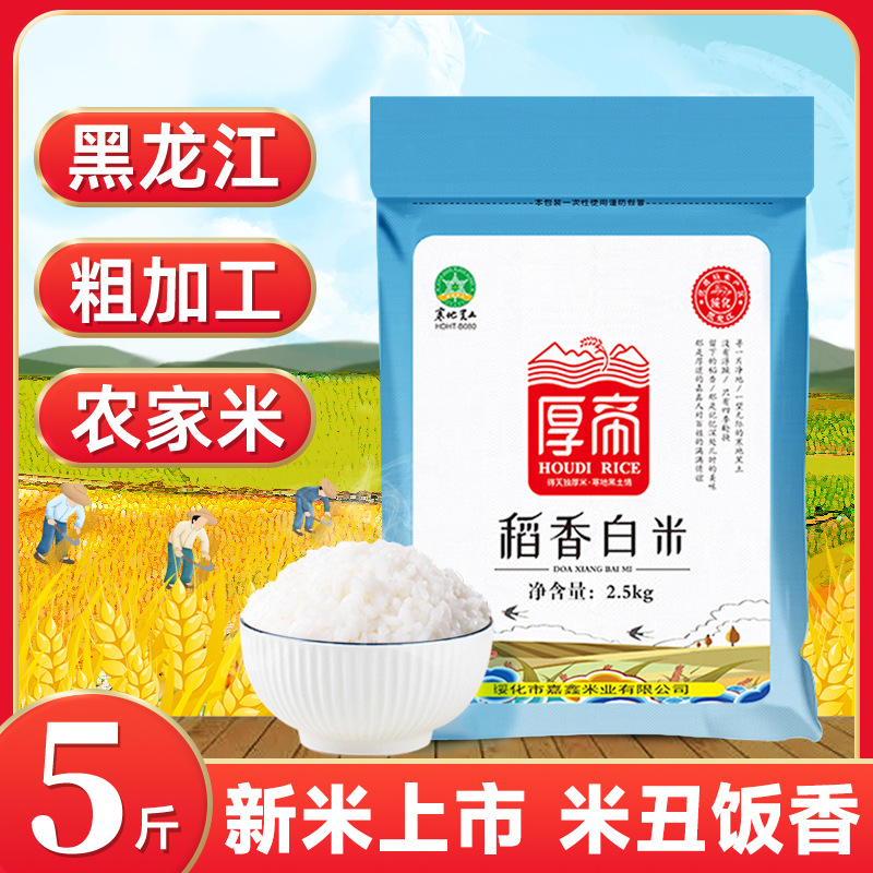 O1CN016Q4kEy1YVMa5tcQg0_!!2206603973064-0-cib