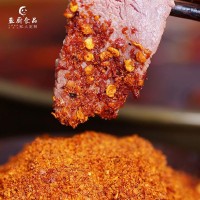蓉城老媽香辣干蝶1kg商用辣椒粉火鍋干碟蘸牛肉烹飪廚房調料食品