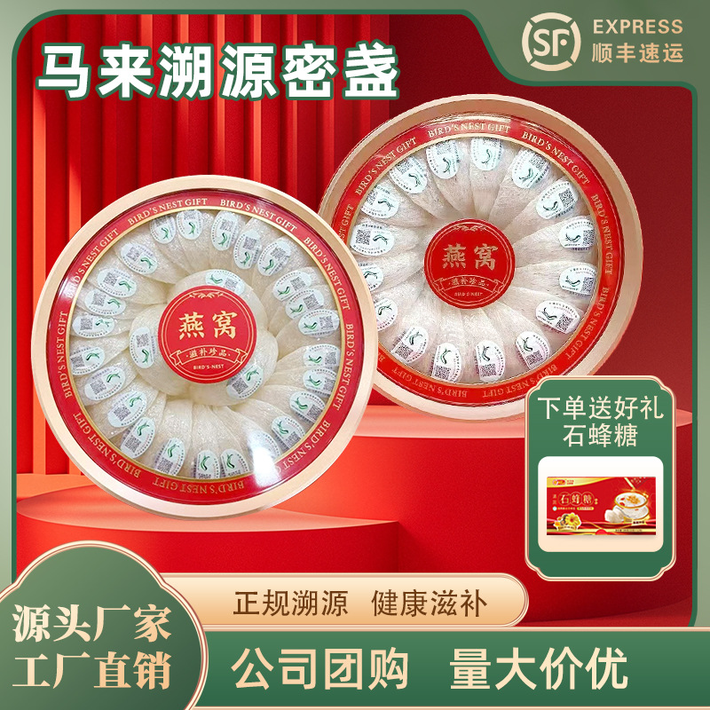 O1CN014mcFJv1TM8bqNkqpj_!!2207729682367-0-cib