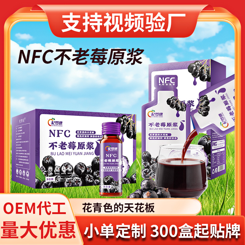 O1CN01J9yktk1PjFxJKKrvo_!!2214222031876-0-cib