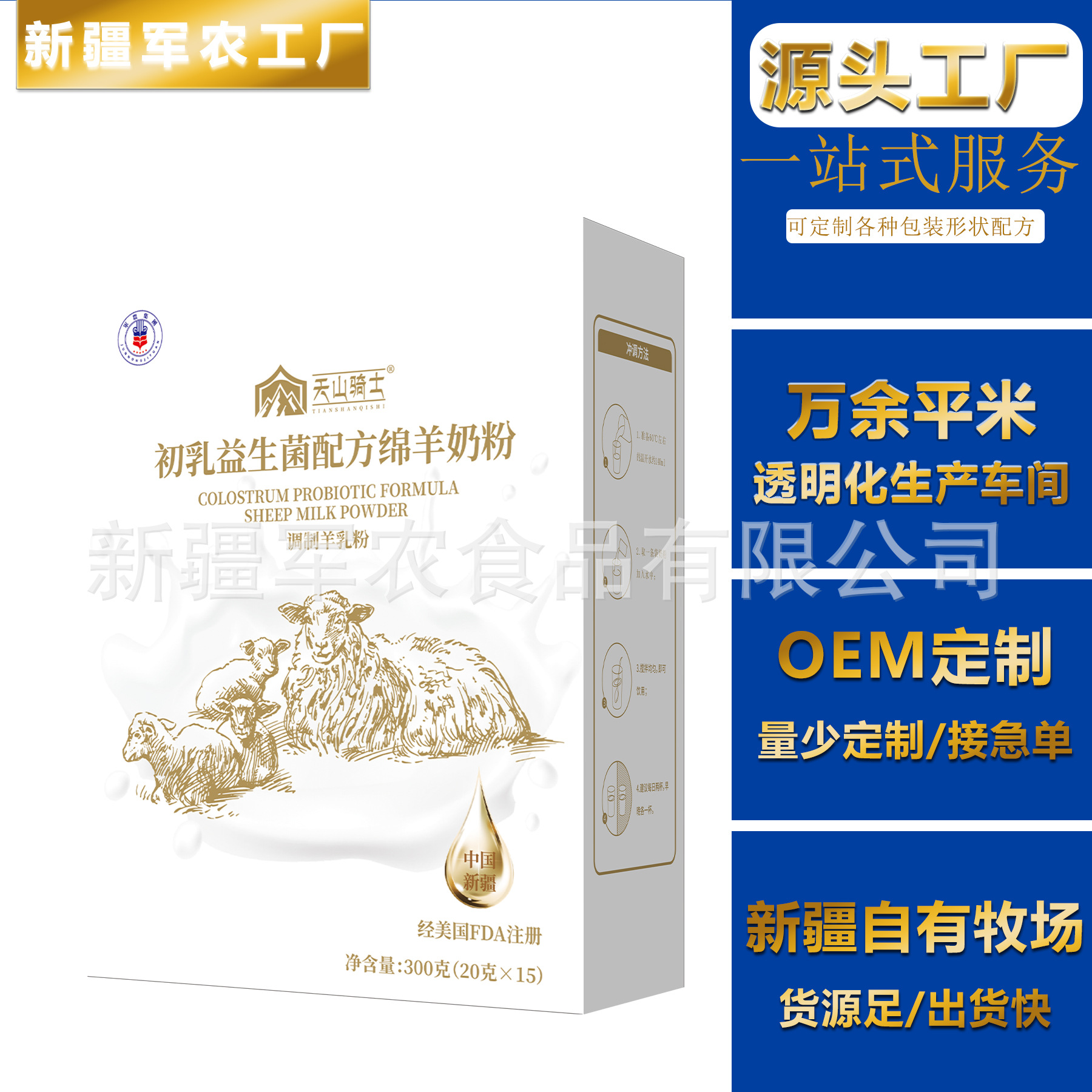 O1CN01SkiEDz21JZ7S0IhYc_!!2210383976964-0-cib