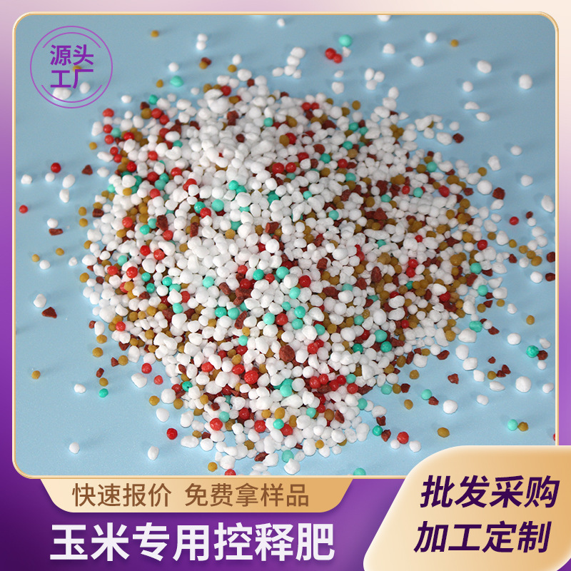 O1CN01JGoAdC259j6f70Spm_!!2541987484-0-cib