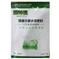 威爾達12元素液體肥水溶肥30g*30包*10盒增效