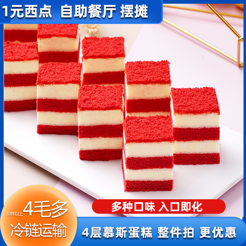 O1CN01TcYXFE1PmSZLLqom0_!!2212885211883-0-cib