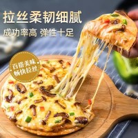 妙可藍多芝士碎批拉絲馬蘇里拉烤芝士片芝士奶酪奶酪棒拉發家商用