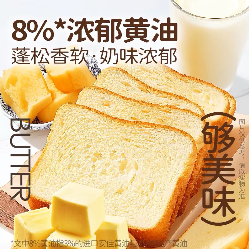 O1CN01cG8KcB22KlrDHNIfh_!!2215069817102-0-cib