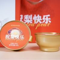 【嚴選】燕窩枇杷燉梨 252g/碗枇杷梨鮮燉燕窩營養補品年貨禮盒