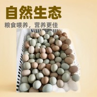深山散養土雞蛋農家生態糧食走地雞鮮蛋30枚裝包郵破損包賠鴨蛋
