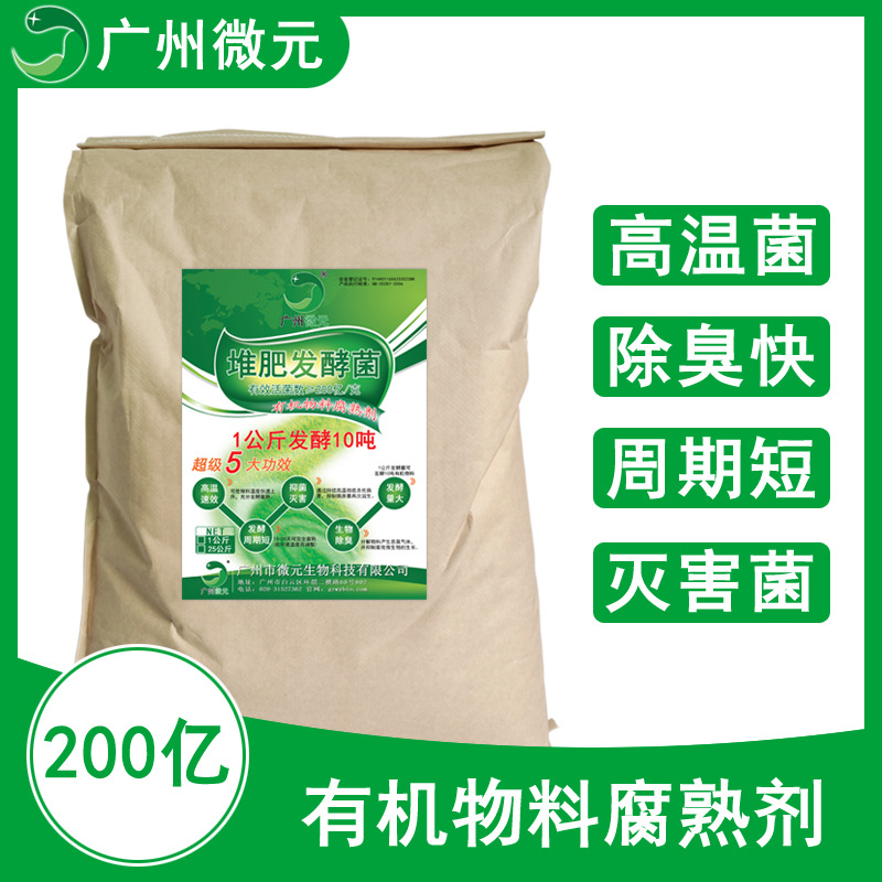 16614799073_798459103 (1)