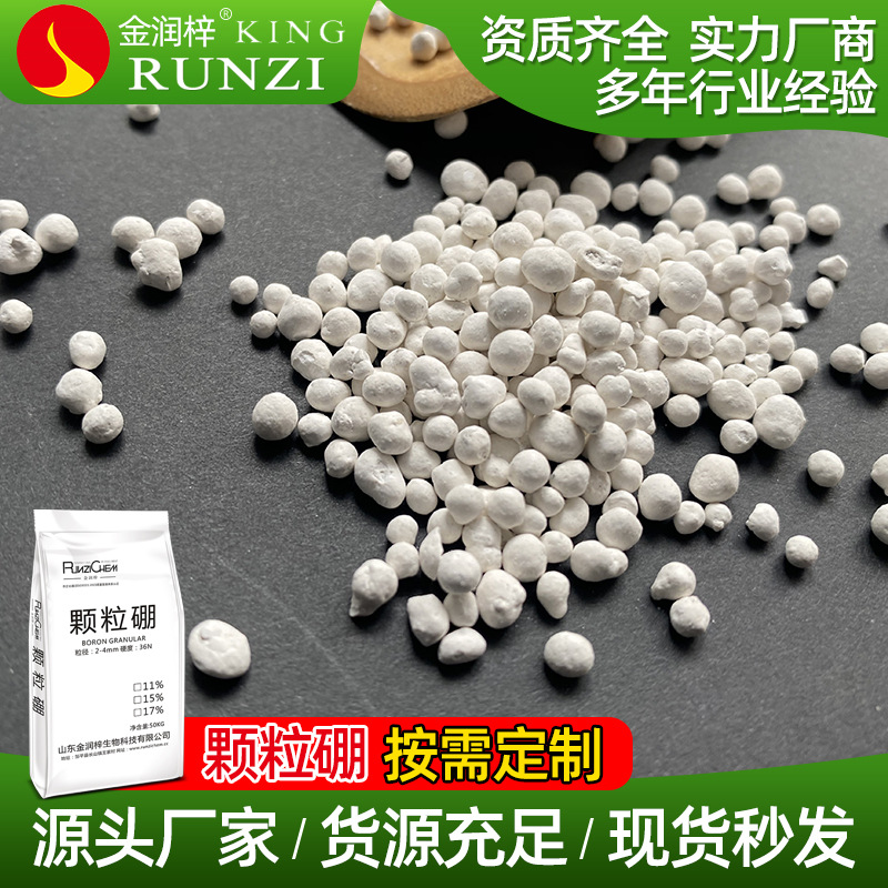 O1CN01SAF8Lp1tec9phyZFS_!!984785927-0-cib