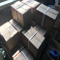 中卷卷簾機 譽勝 大棚養殖場防風換氣 電動卷膜機