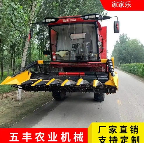 ScreenShot_2026-03-20_102450_159