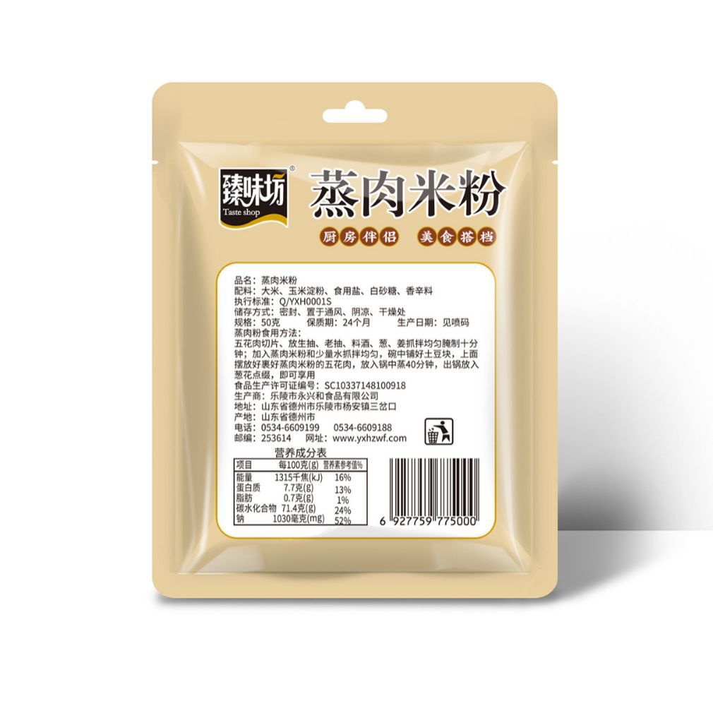 O1CN01X5yedN1F6Bx4fhQjR_!!2207584930437-0-cib