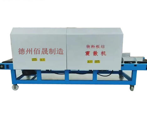 ScreenShot_2026-03-23_161444_445