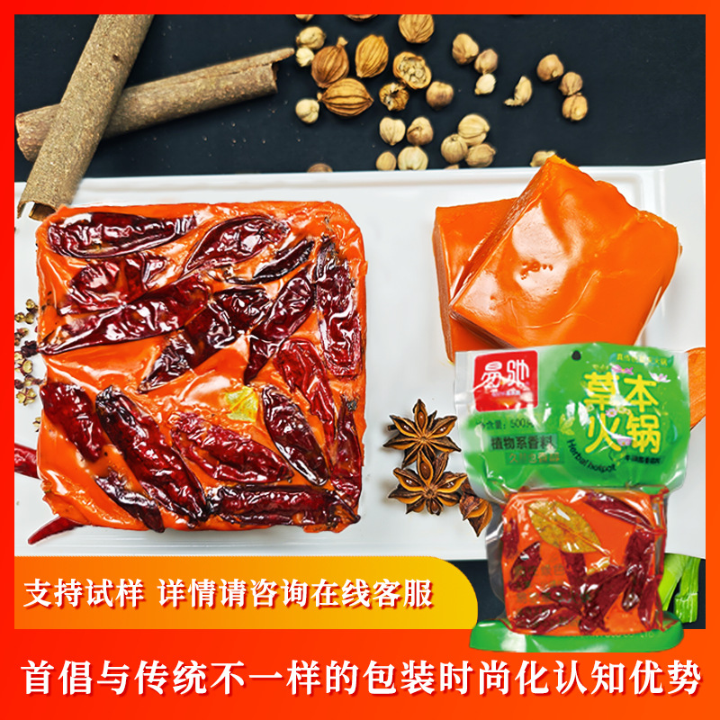 O1CN01rqjSWW1UPdDKMX4bc_!!2206698852510-0-cib