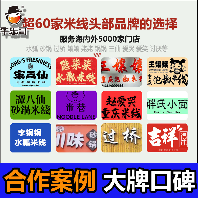 O1CN011k57e11Lu0t6NMsqI_!!3261261358-0-cib