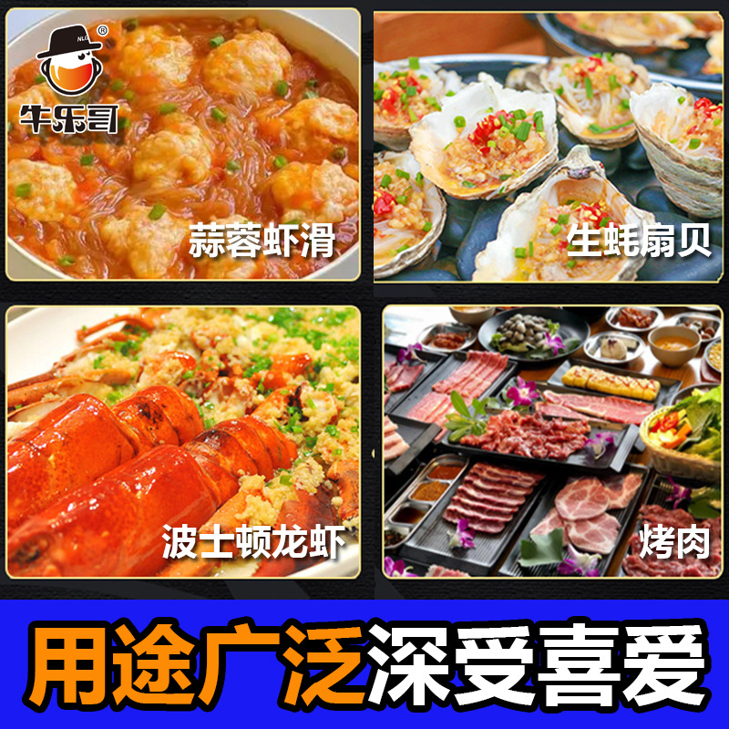 O1CN01zhnZPe1Lu0qCSqGFr_!!3261261358-0-cib