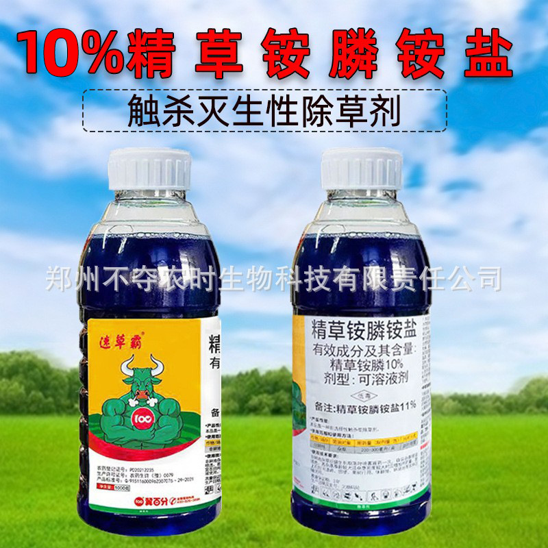 O1CN01TJdWvS2DZqekBZUoW_!!2215868088624-0-cib