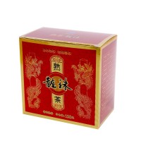 廠家批發熟茶龍珠普洱勐海紙盒裝120克古樹茶陳香陳韻普洱茶餅
