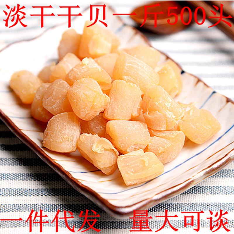 O1CN01TxY8vy2N3uuV6oavJ_!!3844139908-0-cib