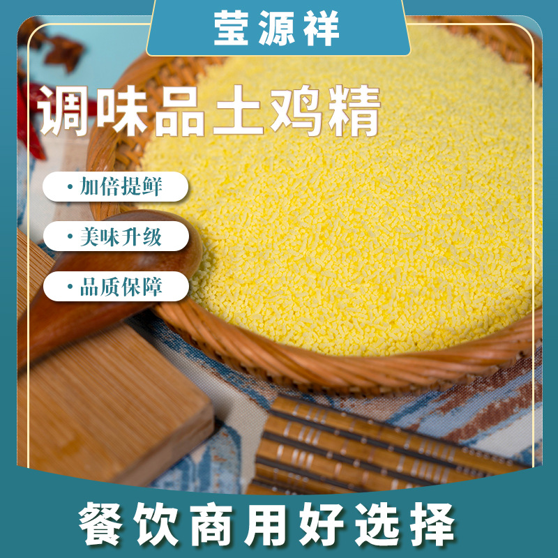 O1CN01u0zKKU2CdDiqasbdc_!!2201232358496-0-cib