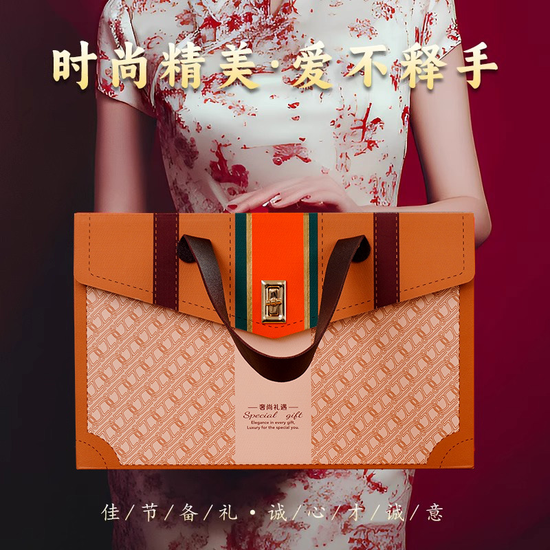 O1CN01ROHqtk1QWiub84qGg_!!3912011984-0-cib