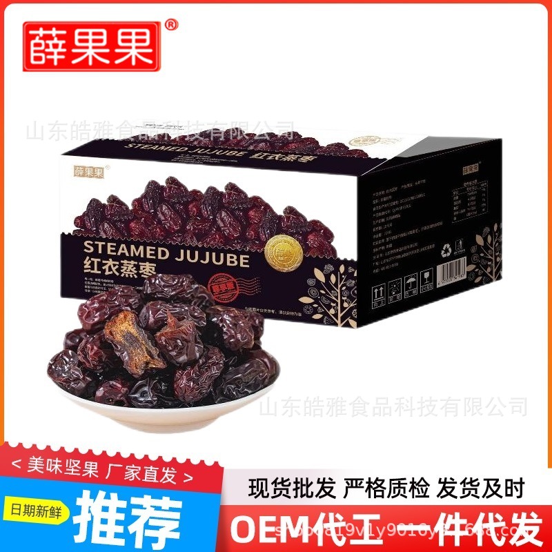 O1CN01muZcT31eesTllYS2D_!!2209702963897-0-cib