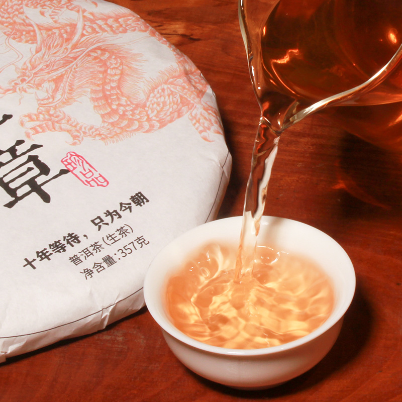 O1CN01eTebub1EpFTMbCg81_!!2908070400-0-cib