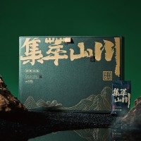星合柒號茶葉禮盒裝烏龍茶集萃山川·老樅水仙禮盒茶葉批發代發