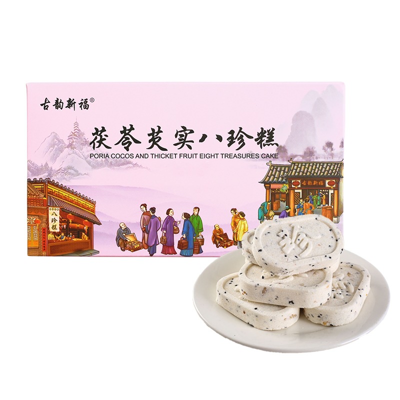 O1CN01xqQOsn1L9kn2dNCHg_!!4001561257-0-cib