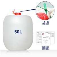 五糧酒散裝白酒廠家批發濃香型高粱老酒原漿泡藥酒水批發糧食散酒