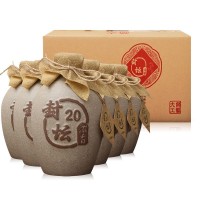 源頭白酒廠家52度六壇裝純糧高粱濃香型封壇老酒陳酒整箱批發